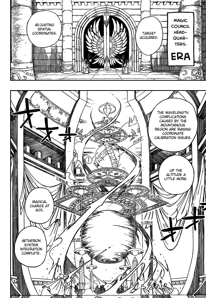 Fairy Tail Chapter 90 4